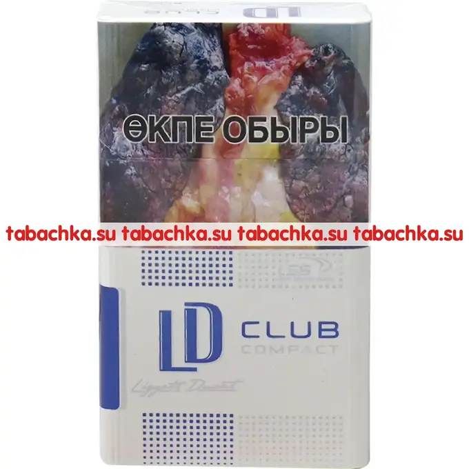 Сигареты LD Club Compact Blue