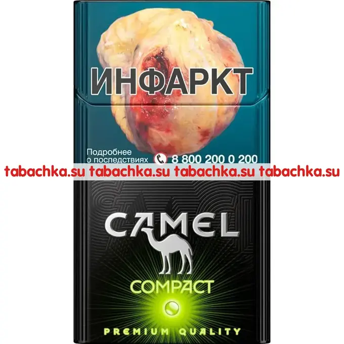 Сигареты Camel Compact Green